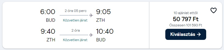 Zakynthos olcsó repülőjegy